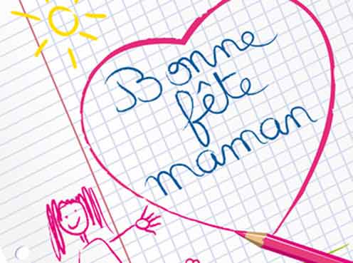 Bonne fête maman ! Carte de voeux fête des mères