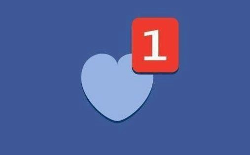 Carte message d'amour Facebook