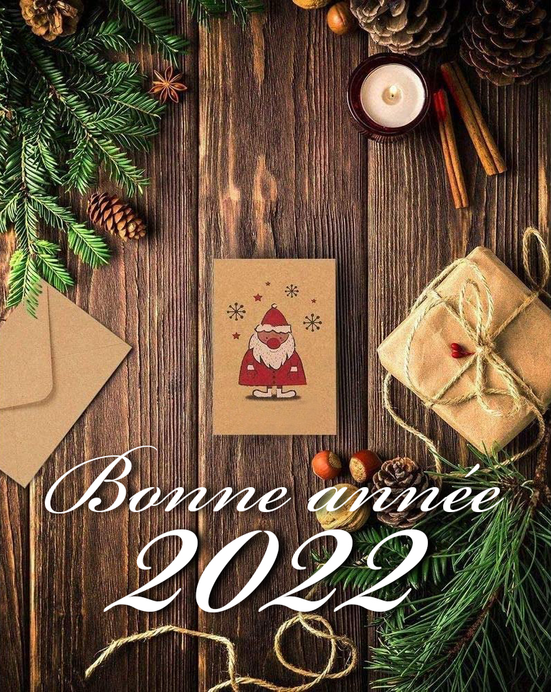 Carte de vœux 2022 à envoyer gratuitement