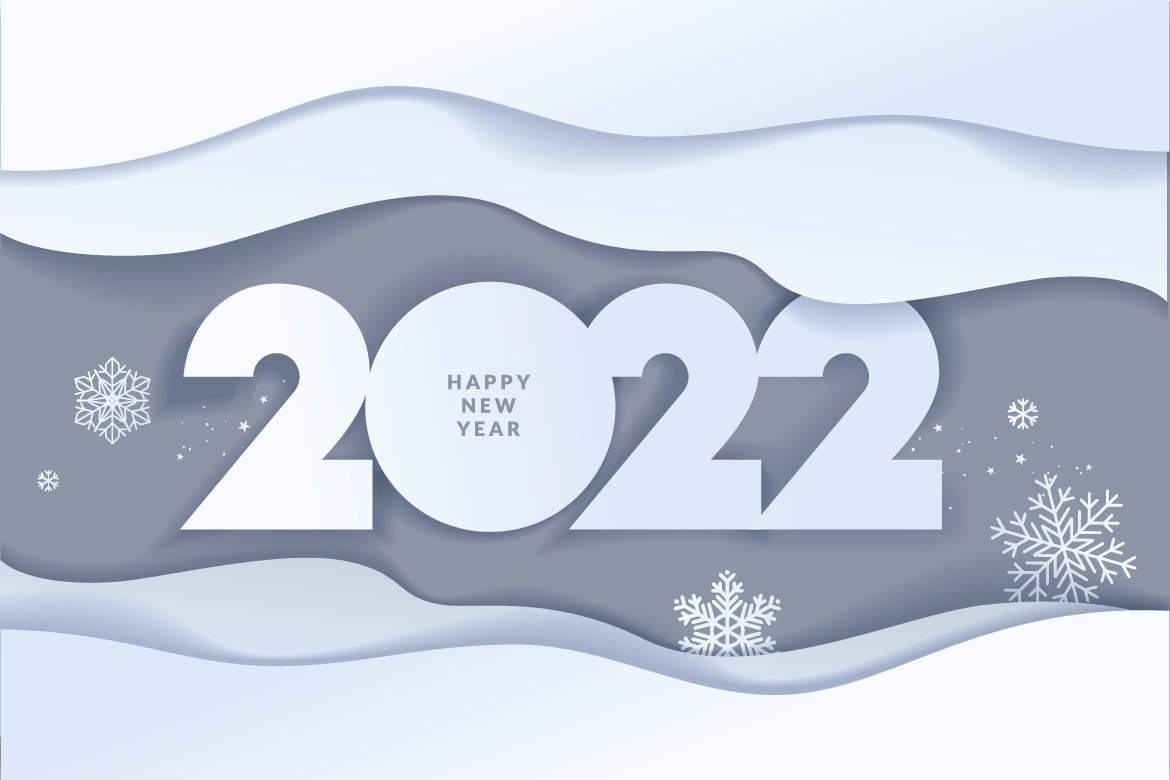Carte de voeux gratuite de Bonne Année